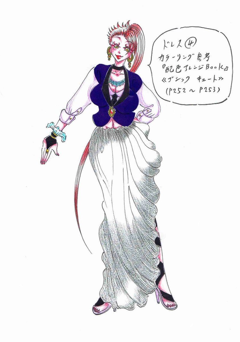 絵平 手茉莉 ドレスいろいろ オリジナル アナログ 色鉛筆 ドレス ドレスの描き方 千代紙 玄光社 T Co F60del6qxl 絵平 手茉莉 ドレスいろいろ オリジナル アナログ 色鉛筆 ドレス ドレスの描き方 千代紙 玄光社 T Co F60del6qxl