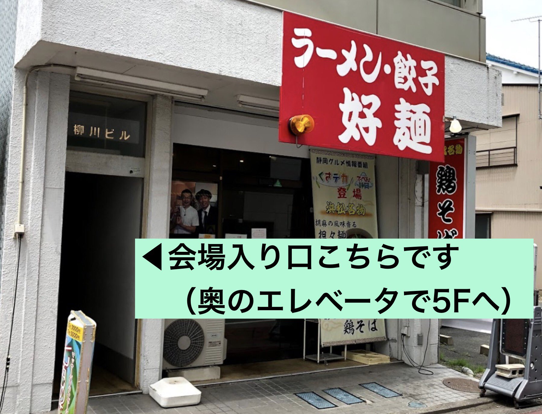 トレーナー と 対戦 タスク ポケモンgo トレーナーと対戦するで出現するポケモン