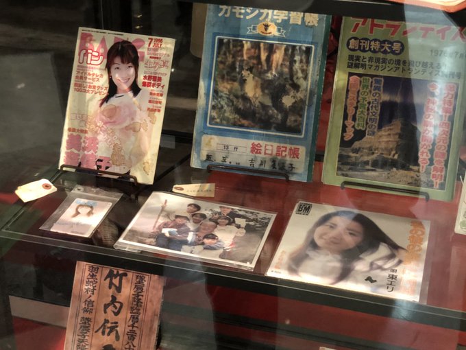 Siren展のtwitterイラスト検索結果