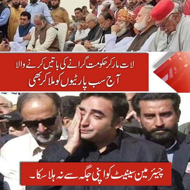 eashaalkhn's tweet photo. می ہوں ہی بری
میری قسمت ہی خراب ہے https://t.co/8q09Y1u1cl