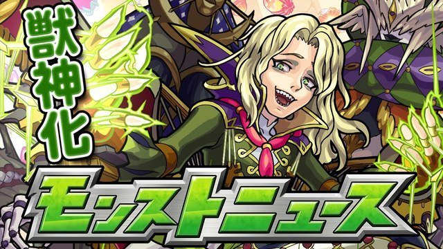 神殿のtwitterイラスト検索結果 古い順