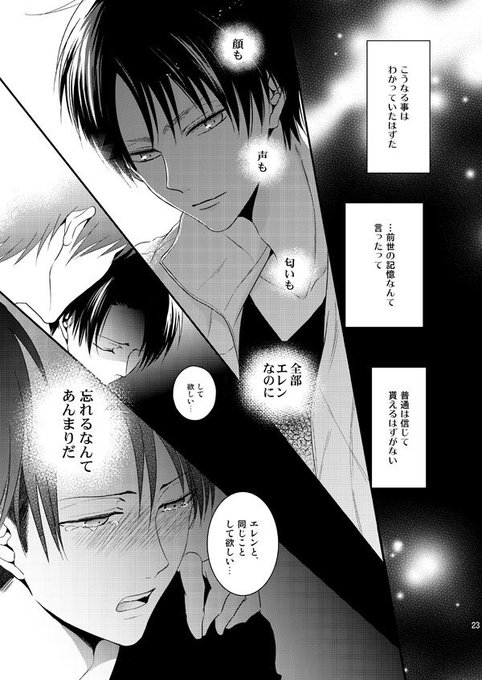 まいねさん の人気ツイート 2 Whotwi グラフィカルtwitter分析 まいねさん の人気ツイート 2 Whotwi グラフィカルtwitter分析