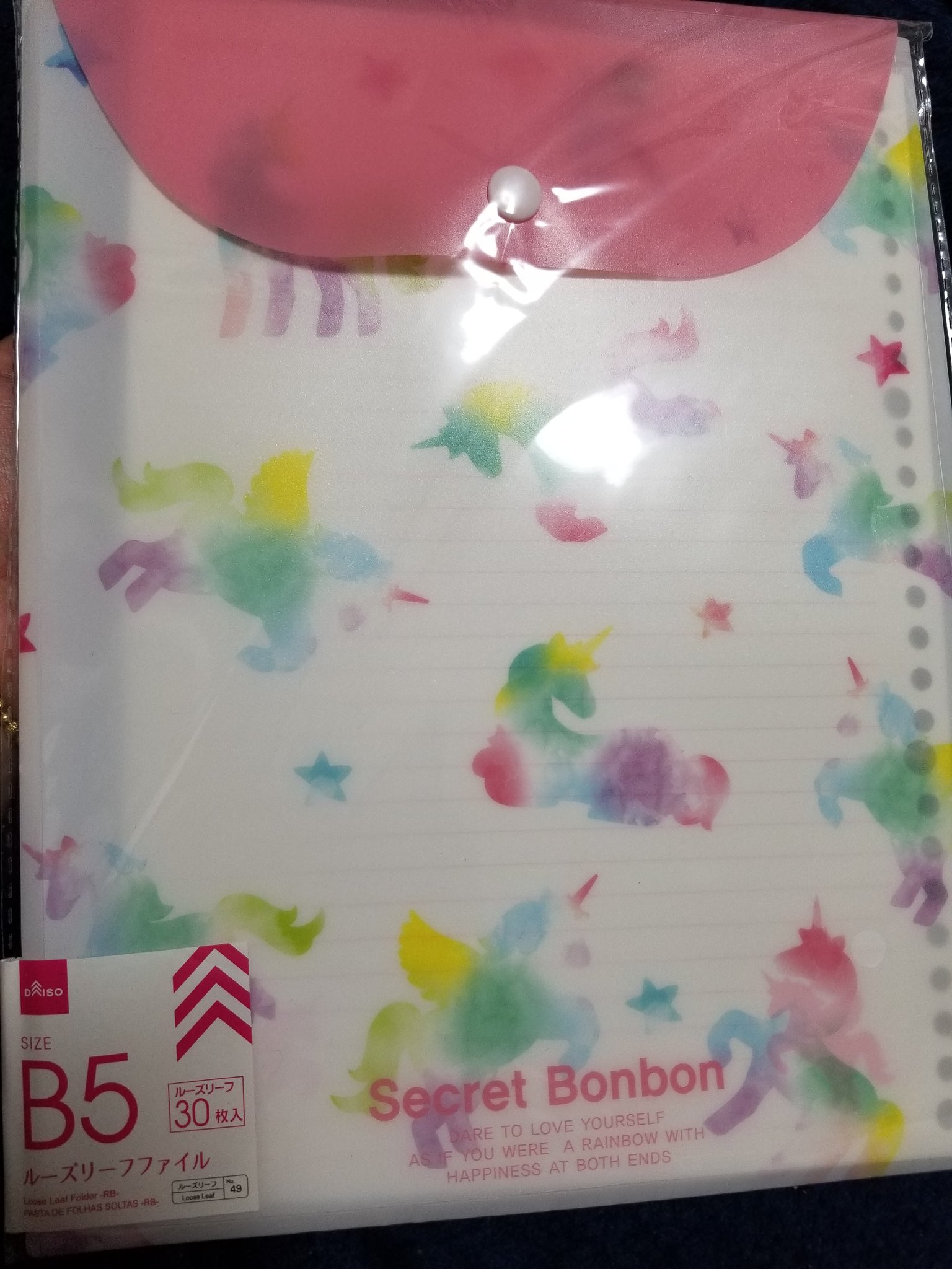 めぐたん そしてのダイソー 笑 ユニコーンが可愛い これも一目惚れ ラス１やから離さなかったよ 笑 ダイソー ルーズリーフファイル ラス１ T Co Exkj6i5urj Twitter