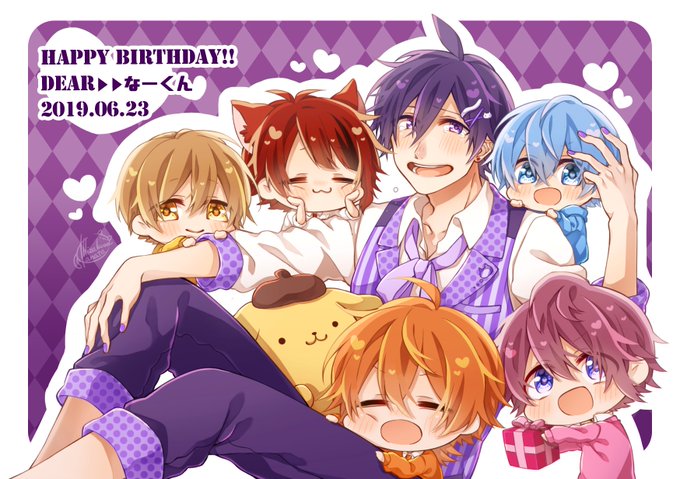 なーくん誕生祭19のtwitterイラスト検索結果 なーくん誕生祭19のtwitterイラスト検索結果