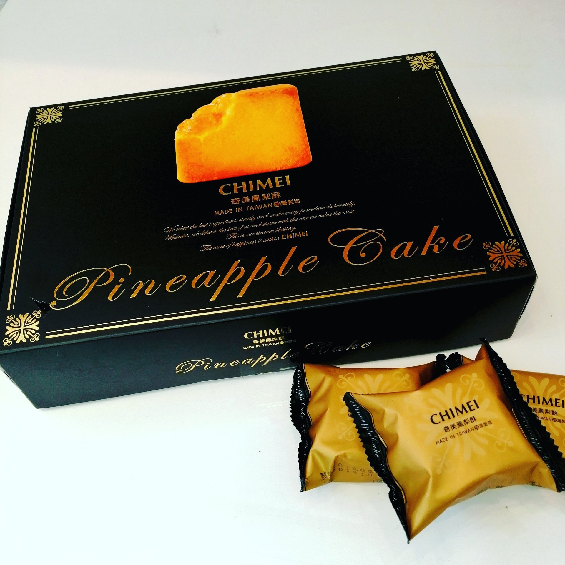Chimei Japan チーメイ Chimei Twitter