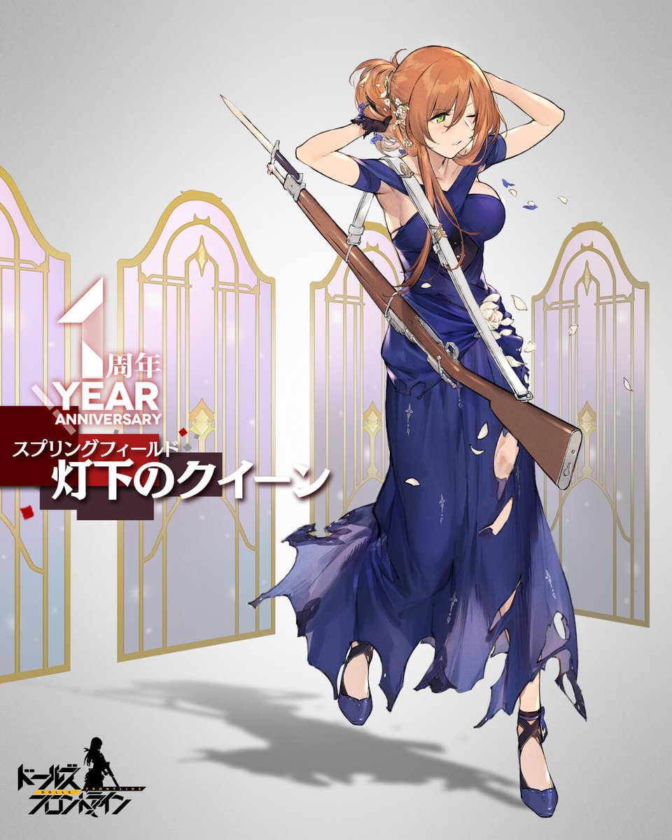 ナギすけ この春田のイラストは服破れてる方が好きなんだけど別にシコいからじゃなくて表情と仕草がくっそすきなんだ ナギすけ この春田のイラストは服破れてる方が好きなんだけど別にシコいからじゃなくて表情と仕草がくっそすきなんだ