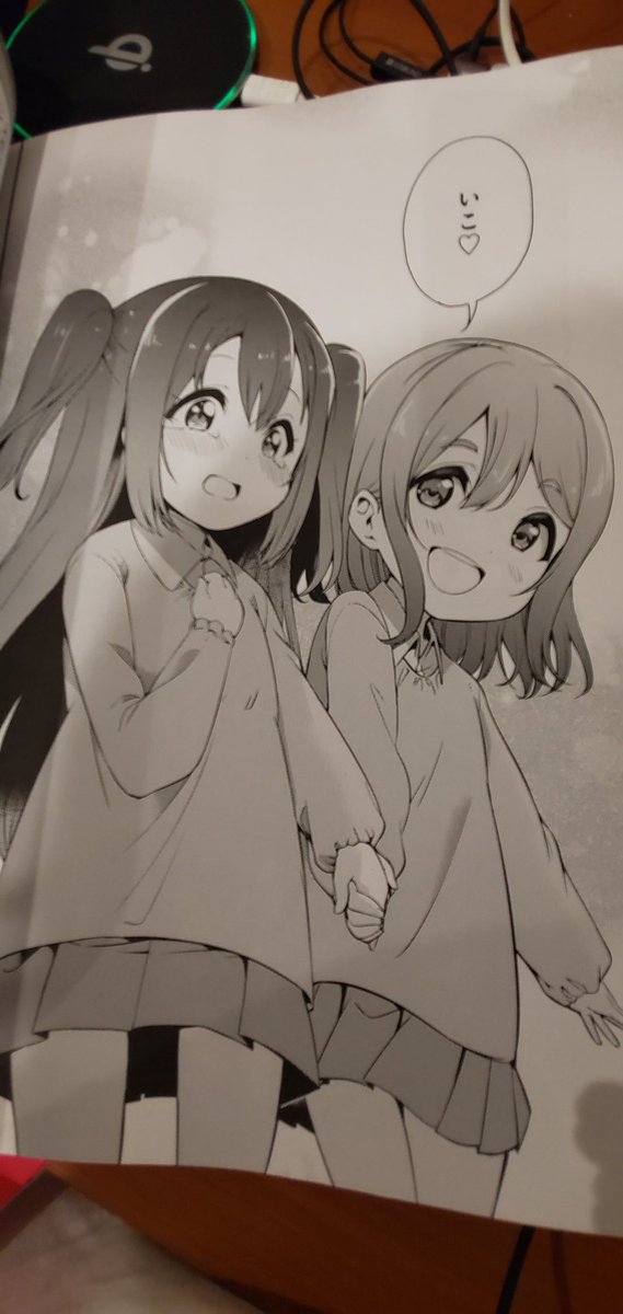 おだまさる