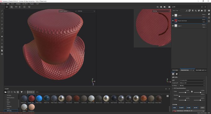 モデリングのtwitterイラスト検索結果