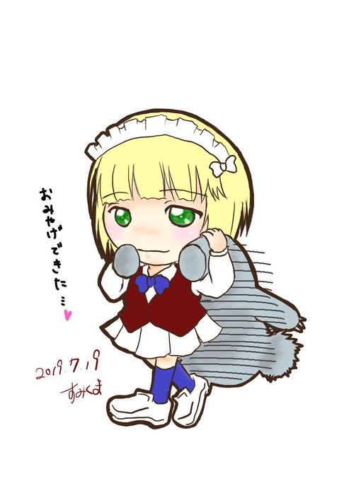 ゴモヨのtwitterイラスト検索結果