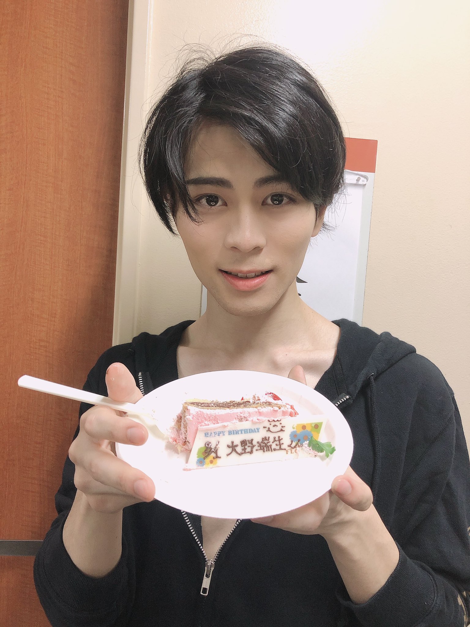 最速 大野 瑞生