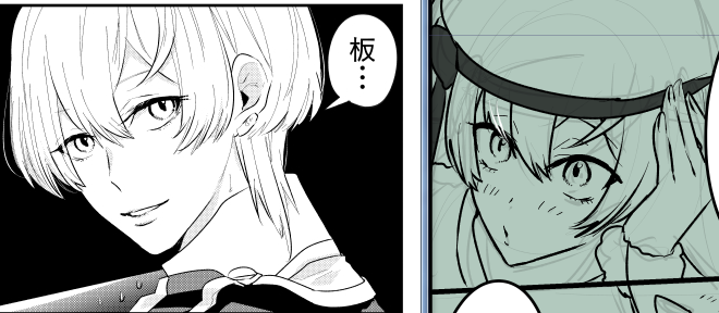 ←板の話するルヰ君 シンの話するルヰ君→ 