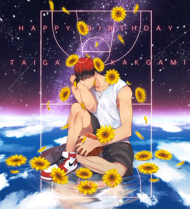 火神くん、ほんとに生まれてきてくれてありがとー!お誕生日おめでとうーー!!!
#火神大我生誕祭
#大天使火神大我
#大宇宙火神大我 