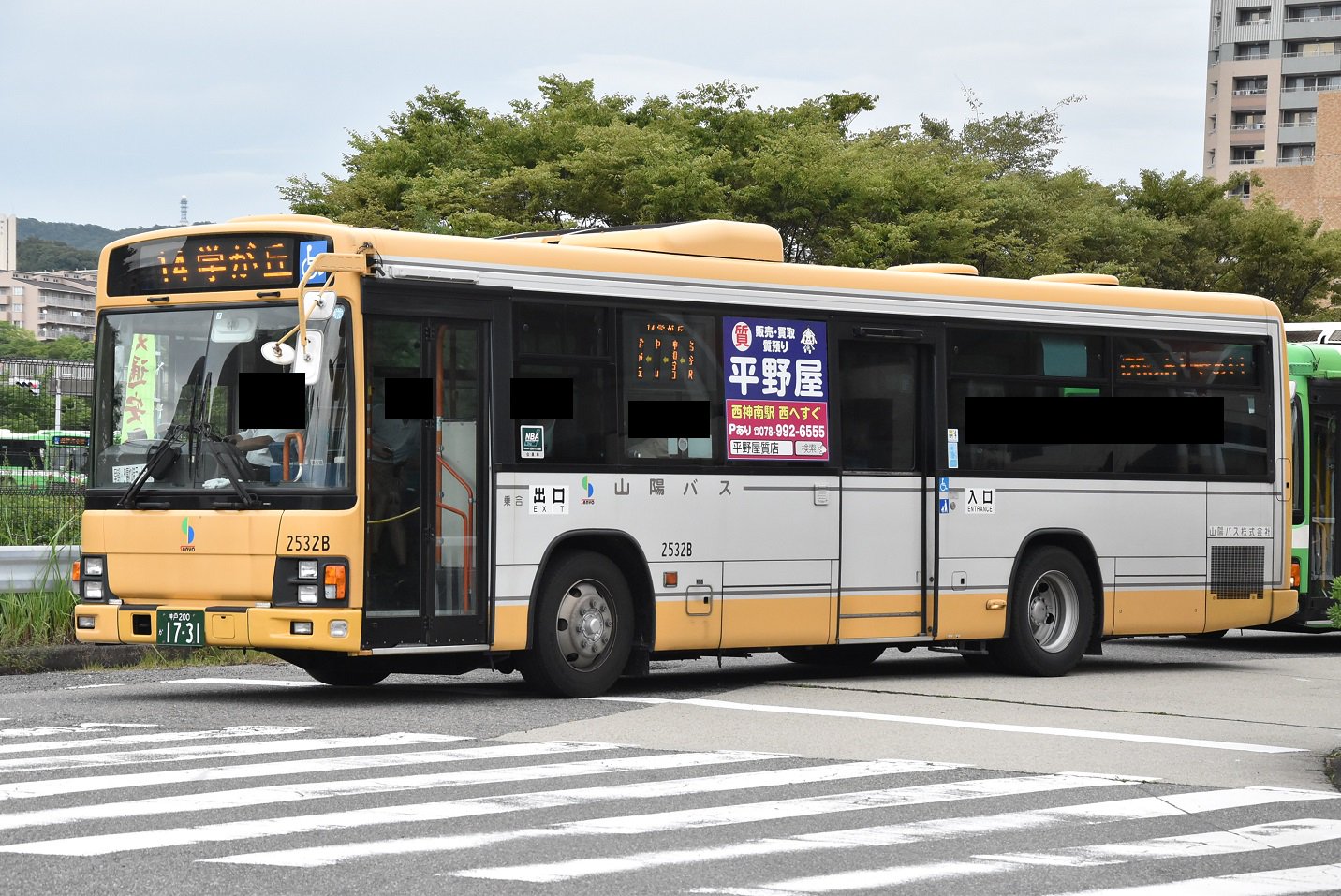 エルヴィス ゼニス ZENITH エルプリメロ クロノマスター パワーリザーブ