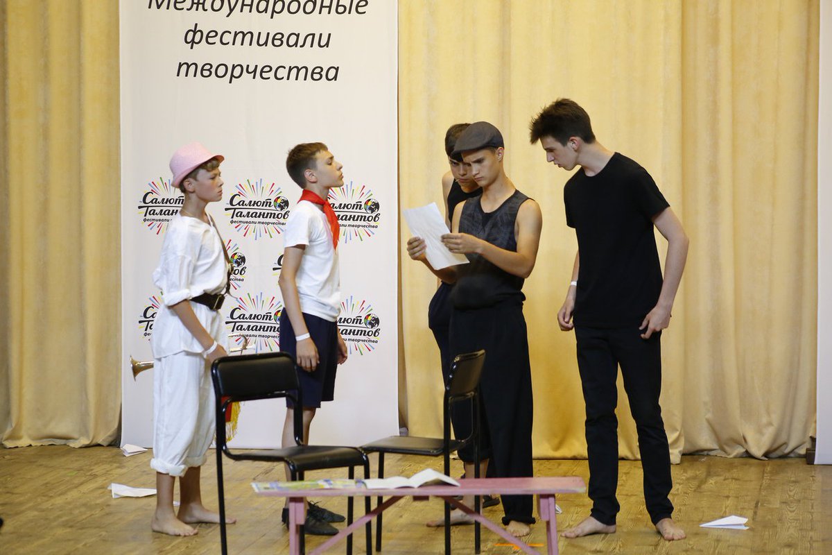 Зеленоградский дворец творчества детей и молодежи. Награда за актерское мастерство. Награда за актерское мастерство дети.