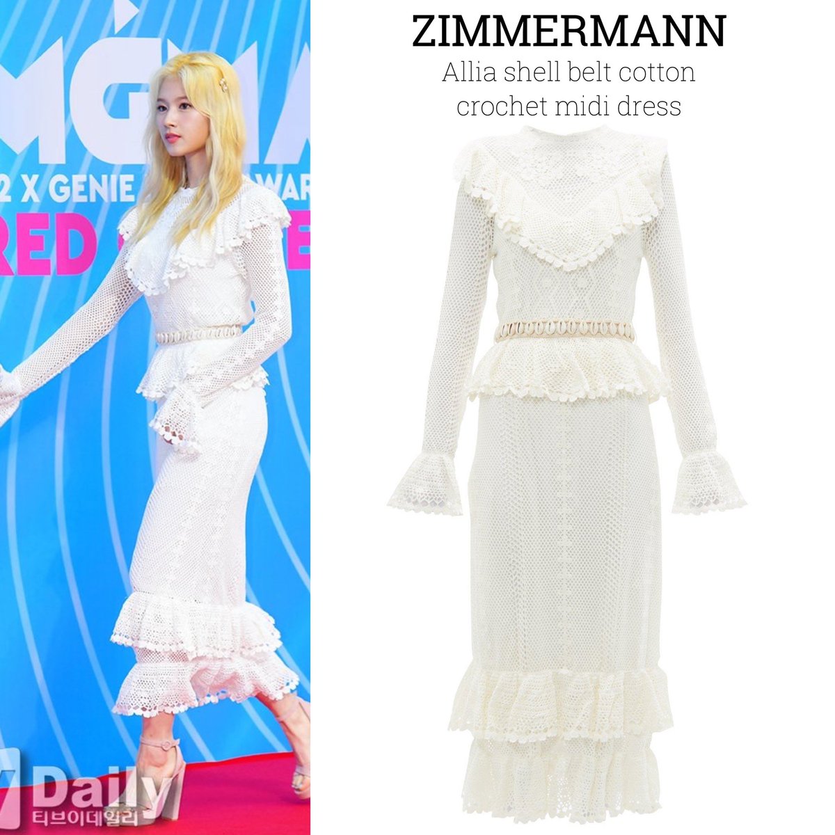 Twice Closet Mgma Red Carpet Zimmermann Allia Shell Belt Cotton Crochet Midi Dress Twice Sana 트와이스 사나 Mgma19