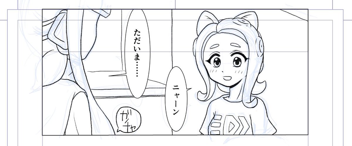 びっくりしながら三コマ漫画描いてる。 