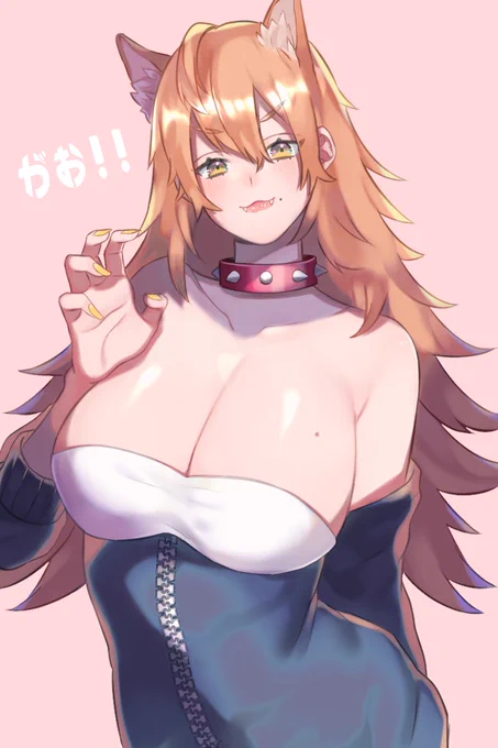 巨乳ケモ耳娘らくがき #創作イラスト #ケモ耳 