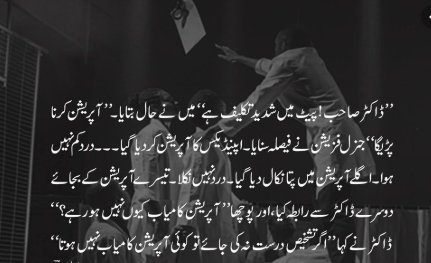 SyedaSaba12's tweet image. One&apos;s image cannot be destroyed overnight or in a flash of time Just beacuse of Meeting with someone
For A #ProsperousPakistan All Religious,non relg diff personalities should meet&amp;amp;greet 4 #EducationReforms #MadrasaReforms
there is no harm in it
we can convey our #Msg in this way