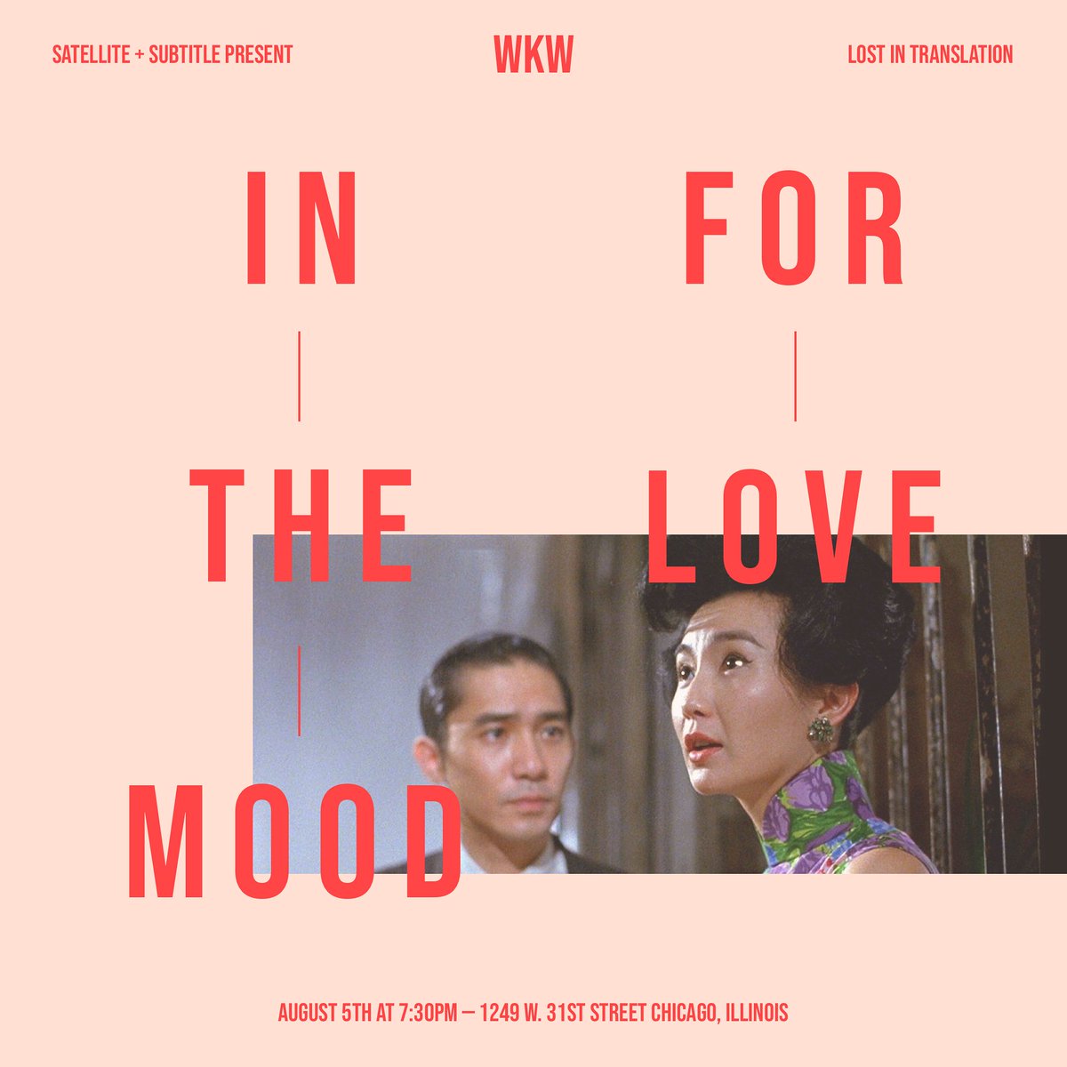 subtitlemag's tweet photo. fall in unrequited love with us... https://t.co/cz4xTZtq0C