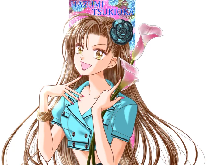 気づいたら8月ー‼️からのー
パッション♡ガールズ祭7日目‼️

月岡八純推しガチ勢の方々は、25年経った今でも八純を「ずみやん」と呼んでくださいます✨?✨
いつからずみやん呼びが始まったんだろうね？藤井全く覚えてないんだけど、5… 