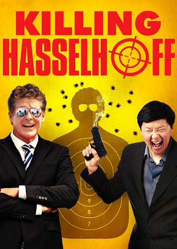 Cineluctable's tweet photo. C'est l'été, #Cinéluctable se met au vert avec un film de seconde zone (voir plus). Soyez indulgents. #KillingHasselhoff
Lire ici : https://t.co/DQS6cXLERb https://t.co/Wt4afJScDm