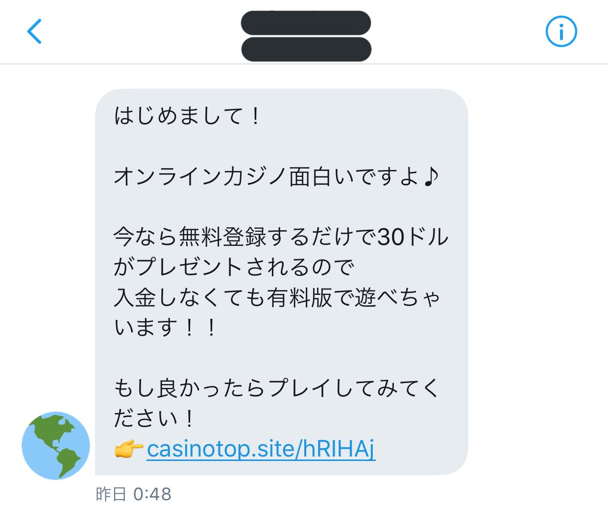 ギャンブル嫌い Twitter Search Twitter