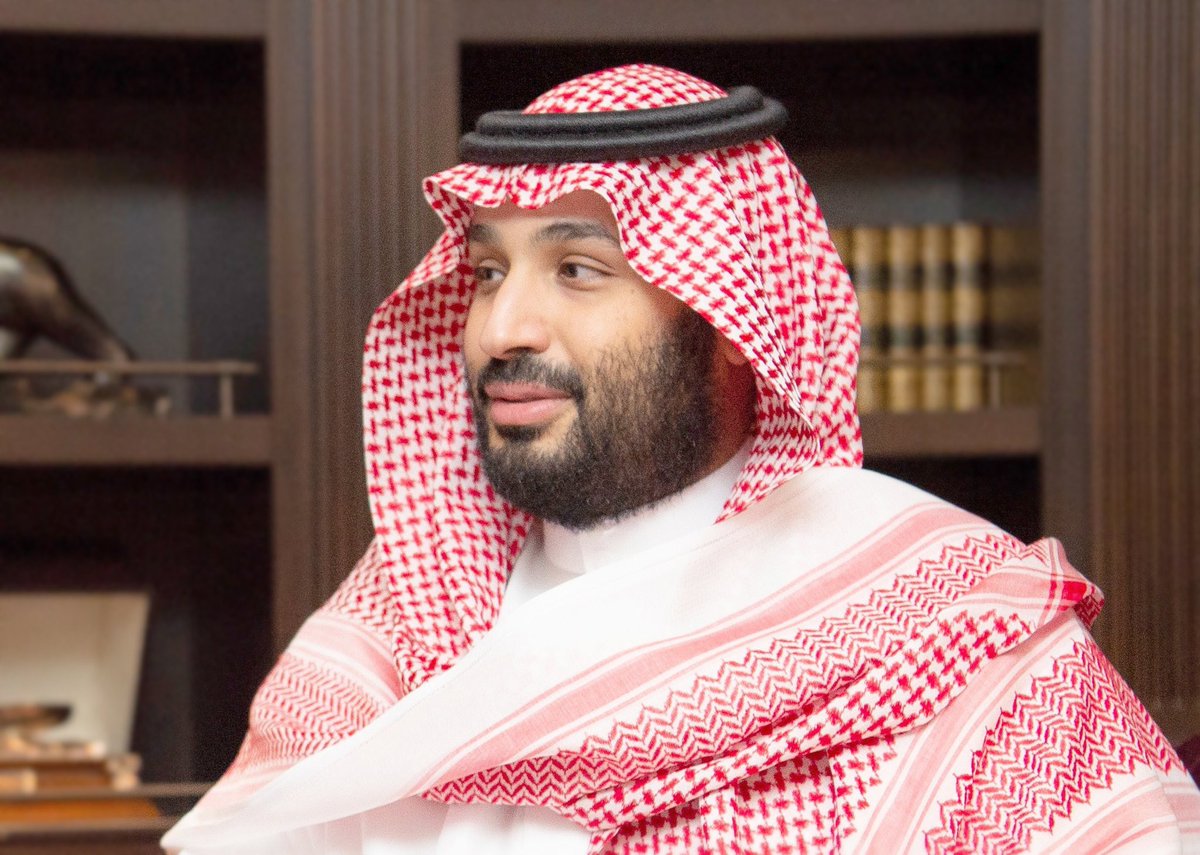 روزانا اليامي Majesty Rozana Rozanaalyami Twitter