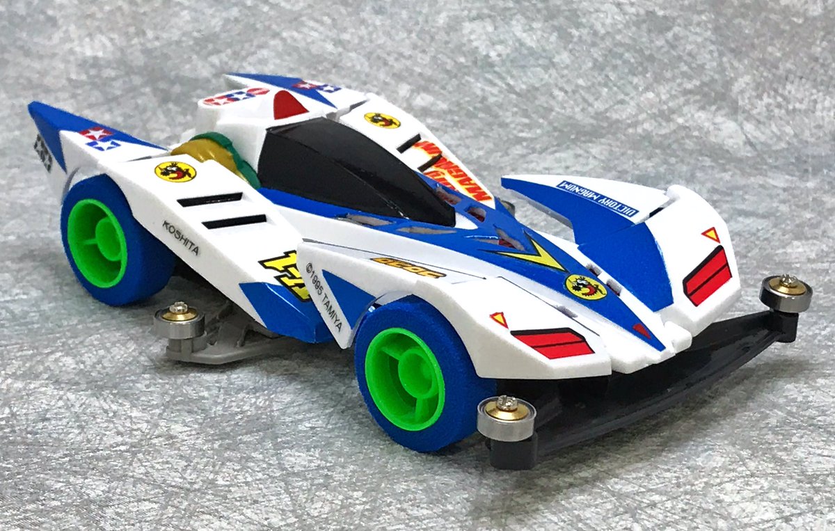 コンデレ】こんすけさんの『マグナム エアロ バトルTチューン』です