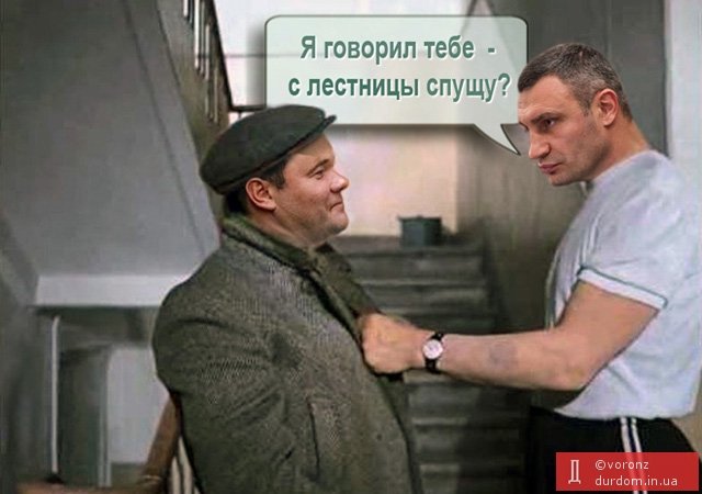 Богдан написав заяву про відставку з посади глави Офісу президента, - джерело "Інтерфакс-Україна" - Цензор.НЕТ 1581