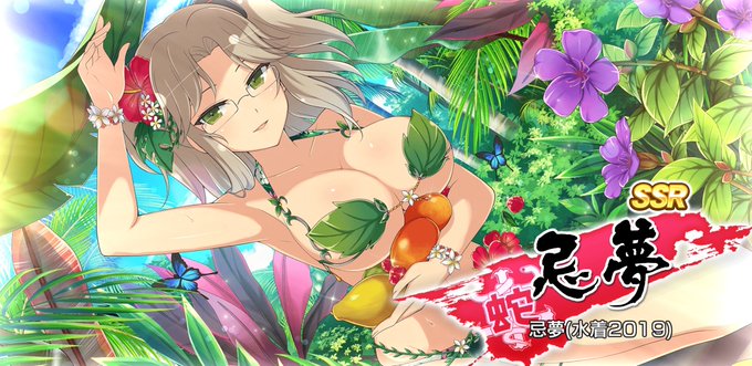 忌夢のtwitterイラスト検索結果 古い順 忌夢のtwitterイラスト検索結果 古い順