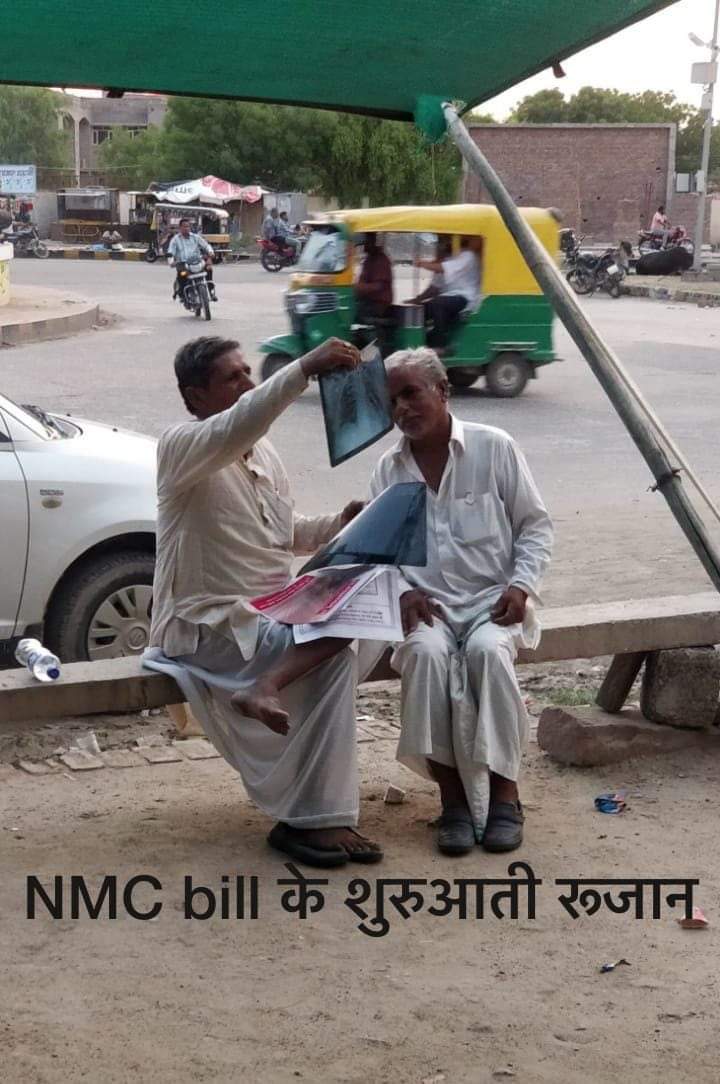 DrBhalls's tweet photo. https://t.co/dpGxPajelQ