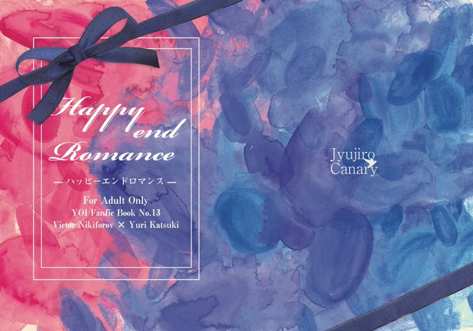 Ssyoi8さんのイラスト一覧