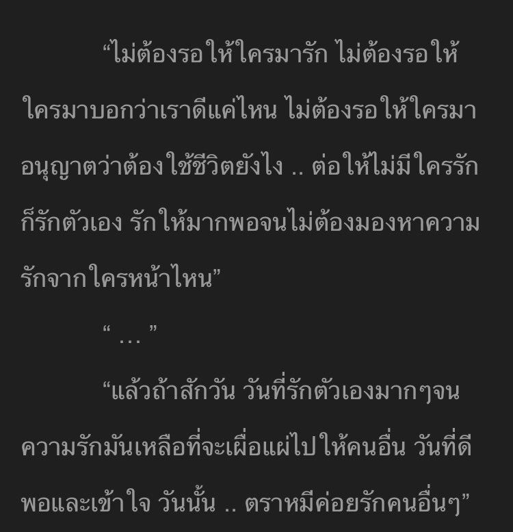 summer blue tweet media