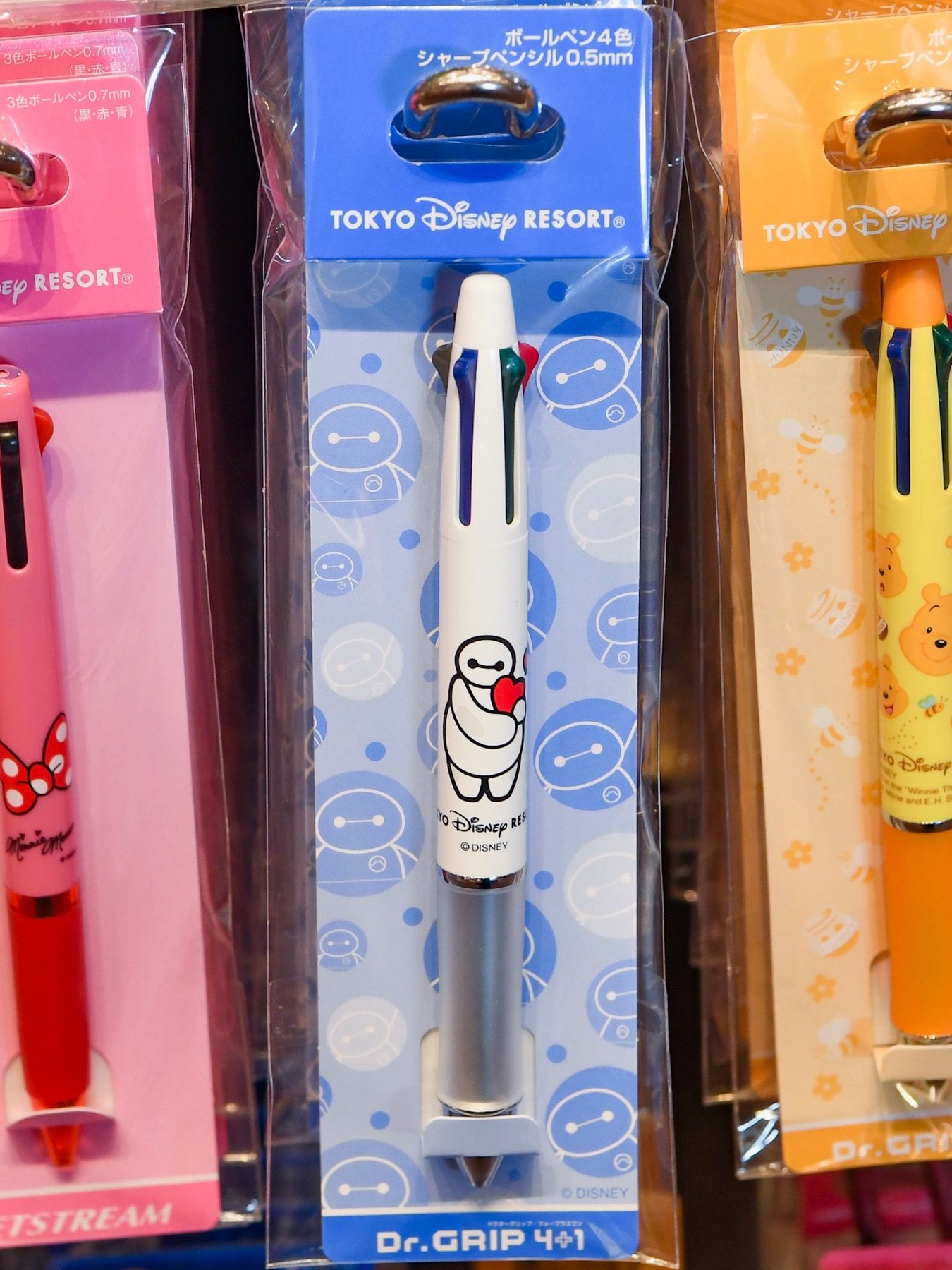 Mezzomikiのディズニーブログ 東京ディズニーランド ベイマックス グッズ お土産 Dr Grip テープのり 針なしホッチキス スティックはさみ本日発売 詳しくは T Co mxzlsgtx T Co Fmnplxqdds Twitter