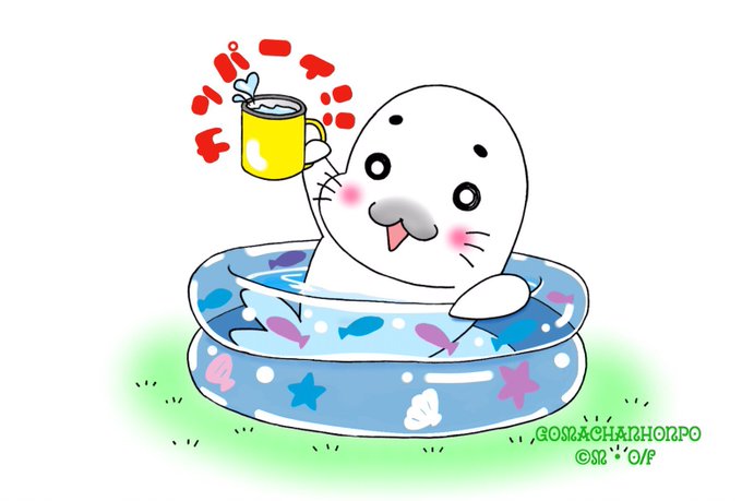 今日は猛暑日になるみたいです。無理しないで水分補給してね! #ゴマちゃん 