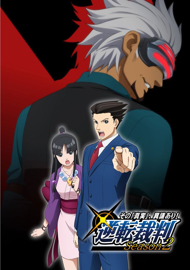 Ace Attorney also has a two season anime! It covers the story of the first three games and has a few original plots in there as well. It's a little rough around the edges, but if you want to re-experience the games in a new form, check it out!