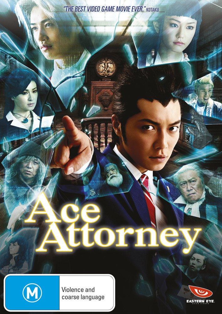 You may have known about the anime, but did you know about the live-action movie? It's subtitles only as far as I know, but it's directed by esteemed Japanese filmmaker Takashi Miike! Such a neat little part of AA history.