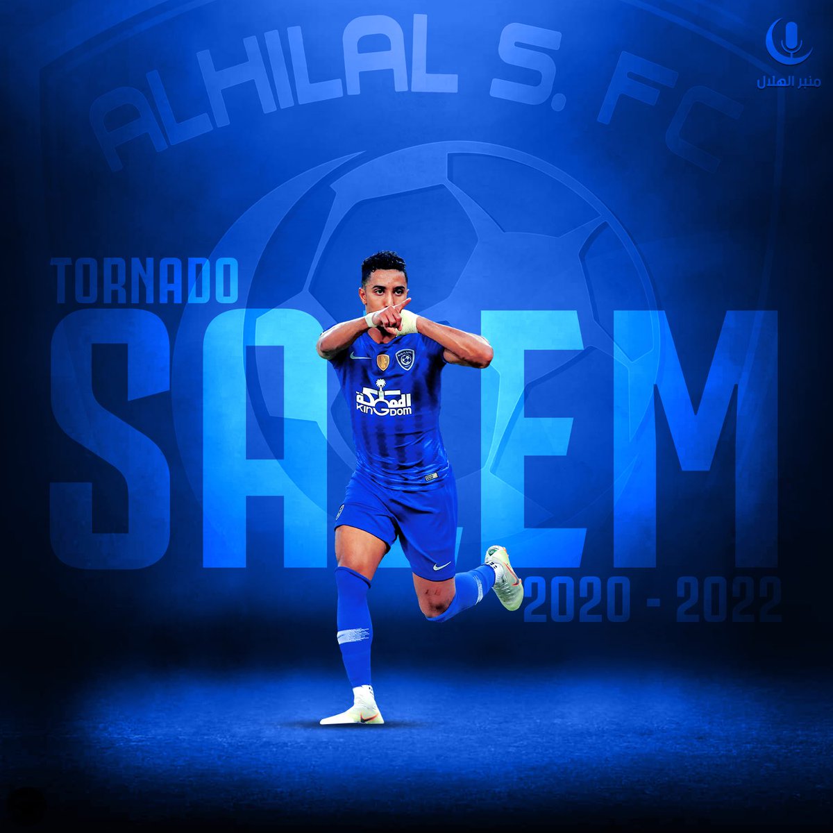 ÙÙØ¨Ø± Ø§ÙÙÙØ§Ù Ar Twitter Ø§Ø¨Ù Ø§ÙÙÙØ§Ù Ø³Ø§ÙÙ Ø§ÙØ¯ÙØ³Ø±Ù ÙÙØ§ÙÙØ§ Ø­ØªÙ Ø¹Ø§Ù 2022 Ù ÙÙ Ø§ÙØªÙÙÙÙ ÙÙ ÙØ¹ Ø§ÙÙÙØ§Ù