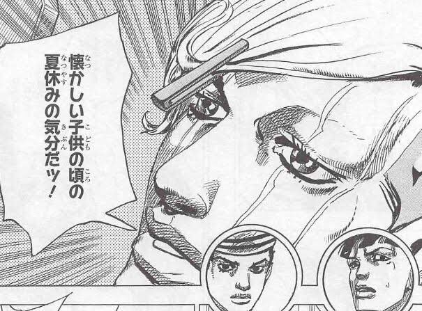 名言だものォーッ を含むマンガ一覧 ツイコミ 仮