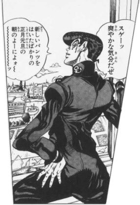 シャーロックのtwitterイラスト検索結果 古い順