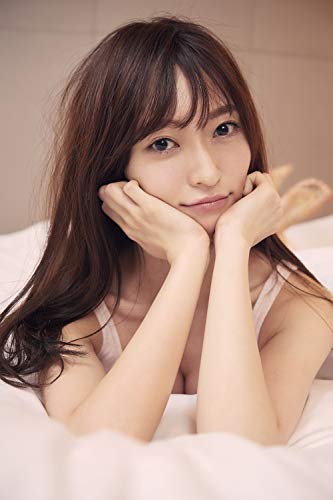 ダウンロード Pdf 山口真帆1st写真集 仮 山口 真帆 ダウンロード Pdf 山口真帆1st写真集 仮 山口 真帆