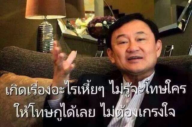 คุณสิบโทเคโรโระ tweet media