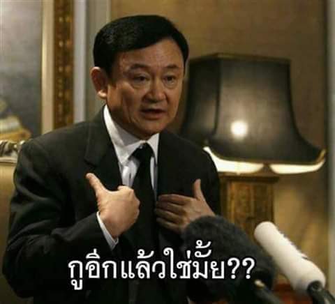 คุณสิบโทเคโรโระ tweet media
