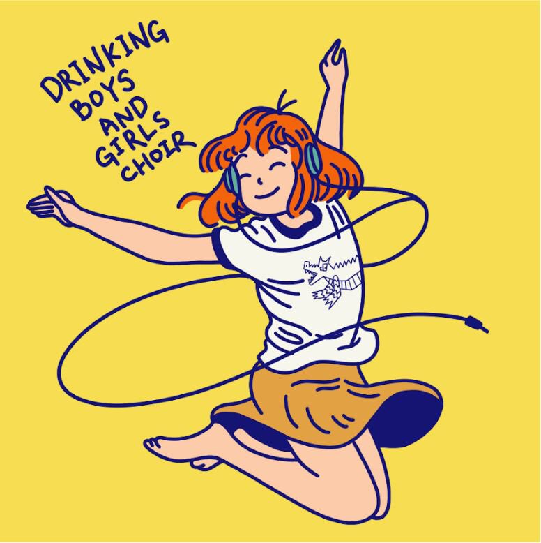 드링킹소년소녀합창단 새 싱글 BIG NINE LET'S GO가 발매되었습니다
멜론 bitly.kr/dcAdfP
지니 bitly.kr/EtkFlb
네이버 bitly.kr/TPamfa
엠넷 bitly.kr/Y2Bfkr
소리바다 bitly.kr/ycMAwF
애플뮤직 music.apple.com/kr/album/big-n…
밴드캠프 bitly.kr/h25B4g