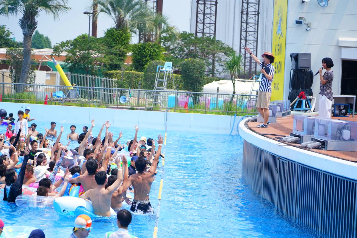 トリスリナックス みのり（やまのうち）ページ トリスリナックス