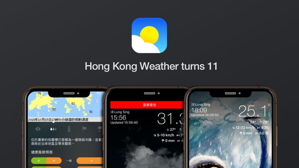 conceptable's tweet photo. Hong Kong Weather is 11 years old 🎉🎉 #HongKong #hkweather #hongkongweather #conceptable #11yearsold #birthday https://t.co/4KENKRicjn