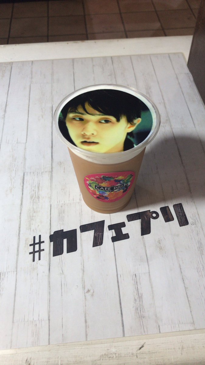 カフェプリ 代理店 営業 水曜 月曜 Twitterren カフェプリ大須店 お客様オーダー紹介 羽生結弦選手のプリントを されていきました 画像が鮮明でとても素敵です カフェプリ ラテアート カフェ巡り 写真 羽生結弦選手 フィギュアスケート 愛知