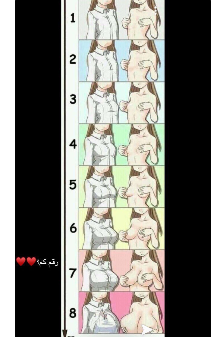 fa7l_90x's tweet photo. #معصيتي_راحتي #سكس_كتابي
كم رقم صدرك؟ 👙👅
جاوبي خاص او kik:azzx94 https://t.co/ELFQVgDNHi