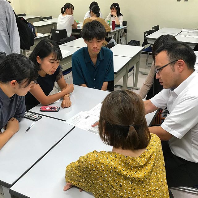 茨城大学教育学部障害児教育教室 Sur Twitter 知的障害児教育実践論の授業で子どもたちに遊び場を作っています 今日は遊び場の企画書を 附属特別支援学校の先生と検討しました 茨大特支 遊び場づくり 夏の風物詩 茨城大学教育学部障害児教育教室 Sur Twitter 知的障害児教育実践論の授業で子どもたちに遊び場を作っています 今日は遊び場の企画書を 附属特別支援学校の先生と検討しました 茨大特支 遊び場づくり 夏の風物詩