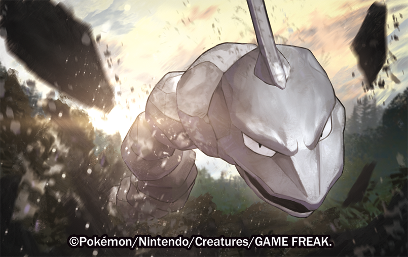 おつまみ Pa Twitter お仕事 8 2発売のポケモンカードゲーム サン ムーン 強化拡張パック Sm11b ドリームリーグ にて イワーク を描かせていただきました テールスマッシュ よろしくお願いいたします T Co Spa6kjcikr ポケカ Pokemon ポケモン おつまみ Pa Twitter お仕事 8 2発売のポケモンカードゲーム サン ムーン 強化拡張パック Sm11b ドリームリーグ にて イワーク を描かせていただきました テールスマッシュ よろしくお願いいたします T Co Spa6kjcikr ポケカ Pokemon ポケモン
